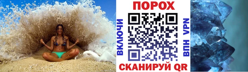 АМФЕТАМИН Premium  Ува 