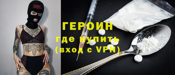 прущая мука Гусев