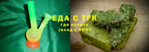 марки lsd Гусиноозёрск