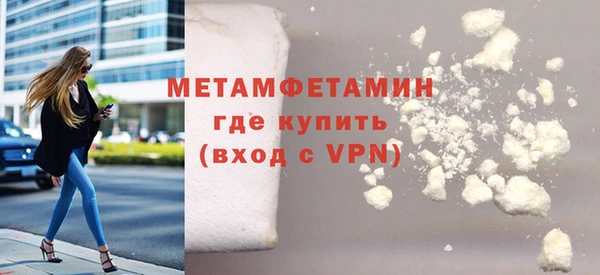 марки lsd Гусиноозёрск