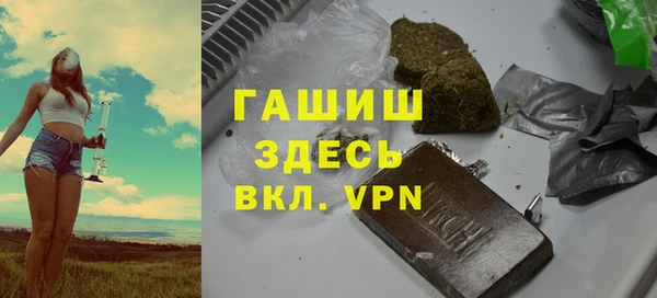 марки lsd Гусиноозёрск