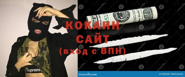 кристаллы Гусь-Хрустальный