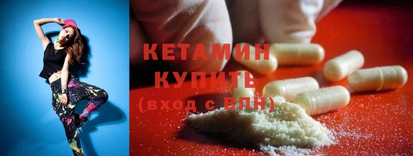 прущая мука Гусев