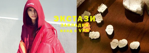 марки lsd Гусиноозёрск