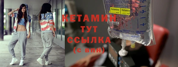 марки lsd Гусиноозёрск