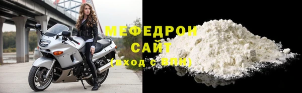 кристаллы Гусь-Хрустальный