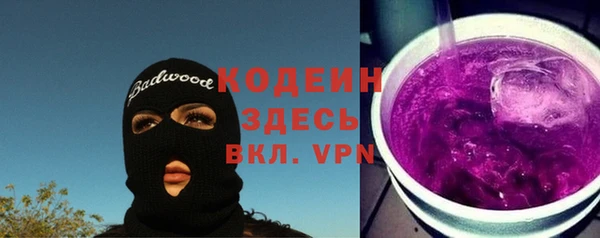 марки lsd Гусиноозёрск