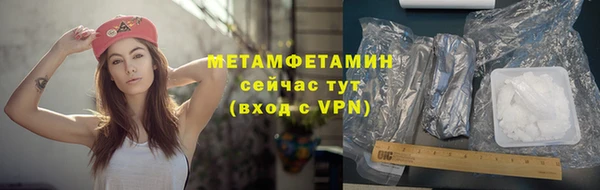 марки lsd Гусиноозёрск