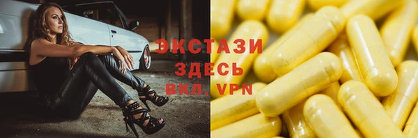 прущая мука Гусев