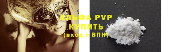 прущая мука Гусев