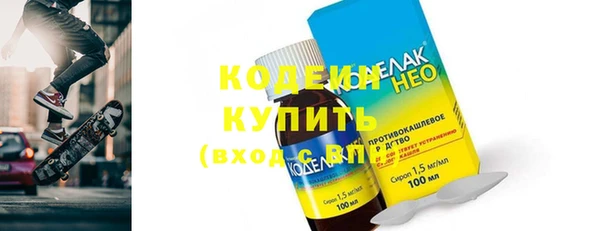 кристаллы Гусь-Хрустальный