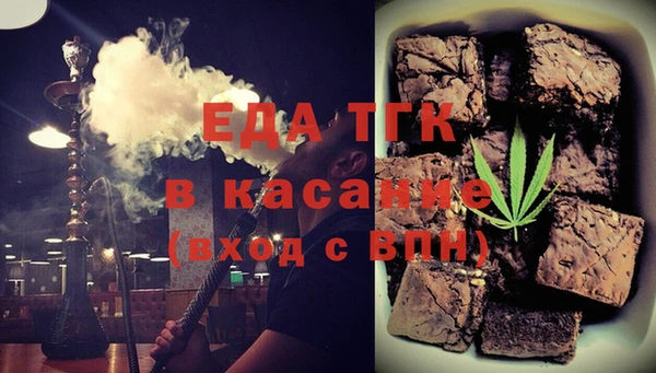 прущая мука Гусев