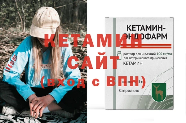 марки lsd Гусиноозёрск