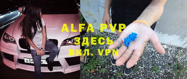 прущая мука Гусев