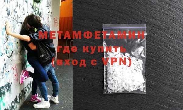 прущая мука Гусев