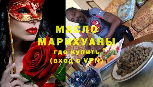 марки lsd Гусиноозёрск