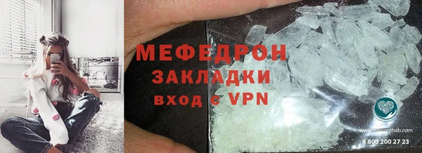 прущая мука Гусев