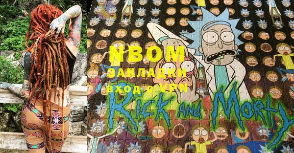 марки lsd Гусиноозёрск