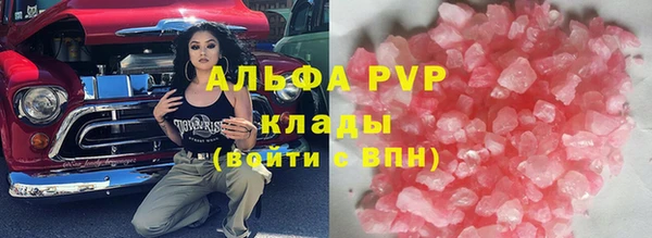 прущая мука Гусев