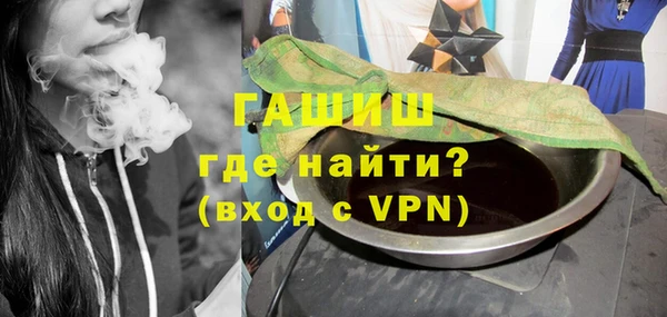 прущая мука Гусев
