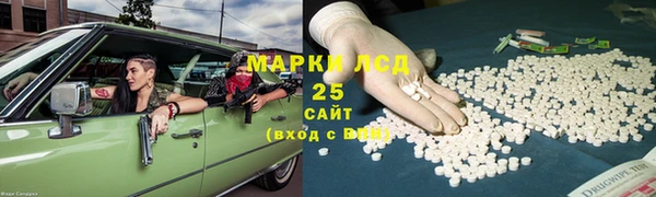 прущая мука Гусев