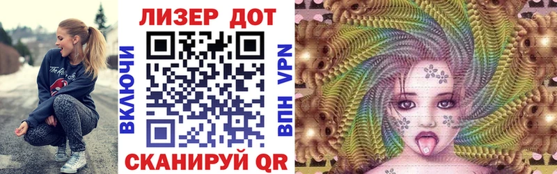 Марки NBOMe 1,5мг  Ува 