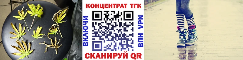 площадка формула  kraken ТОР  Ува  ТГК гашишное масло 