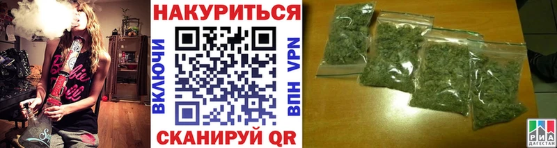 mega зеркало  Ува  Марихуана Amnesia 